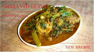 dinner recipe  amaranth leaves  Kheda bhaji  and its sticks new recipes [upl. by Felicidad]