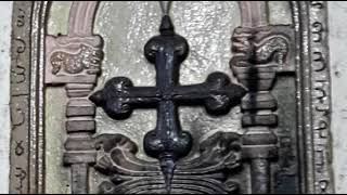 Coonan Cross Oath  Wikipedia audio article [upl. by Rowland]