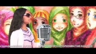 Kandikaaa Mahethe Penpillere  Thanseer Koothuparamba  New Malayalam Mappila Album Songs [upl. by Moon468]