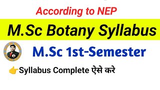 MSc Botany 1st sem Syllabus 2024  According to NEP  mscbotanysyllabus msc botany mscsyllabus [upl. by Nicolle]