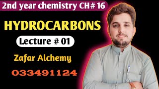 Organic compound  Hydrocarbons  daily use of hydrocarbons second year chemistry  unit  16 [upl. by Tade]