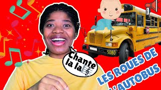 French Baby Songs  Playtime In FRENCH  Nursery Rhymes amp Kids Songs  Learning Video for Toddlers [upl. by Wivestad702]