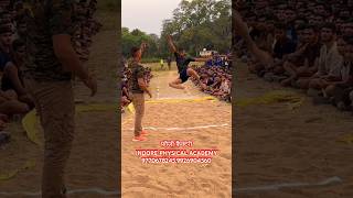 INDORE PHYSICAL ACEDMY Long Jump 😱🦘🇮🇳 longjump shortsfeed trendingshorts indianarmy [upl. by Atnuahsal]