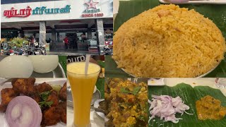 Ambur biryani  Star biryani Ambur Ambur famous biryani shop [upl. by Alleuqcaj]