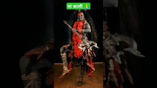 Kalo ke kal mahakali। shortsfeed bhaktisong shortsviral ytshorts youtubeshorts navratrispecia [upl. by Dagney]