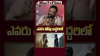 Director Siva Reveals Suriyas Powerful Kanguva Character in the Upcoming Film  maatvfilms [upl. by Yahs]