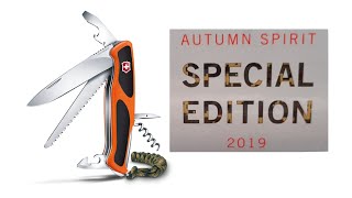 Victorinox 09563C91 Ranger Grip 55 Autumn Spirit Super Pocket Knife with 12 Functions unboxing [upl. by Nolyarg]