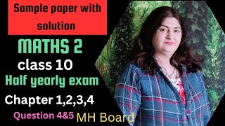 class10maths 2half yearly exam sample paper with solutionmid term examQ4amp5🔥 [upl. by Hopper309]