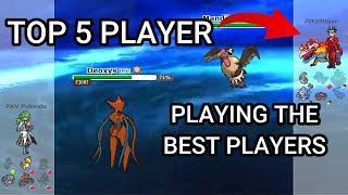 Playing Strong Trainers On The Ladder Pokemon Showdown Random Battles High Ladder [upl. by Aker]