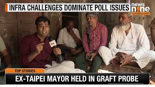 Haryana Assembly Election Date Revised to Honor Bishnoi Festival  News9 [upl. by Eki]