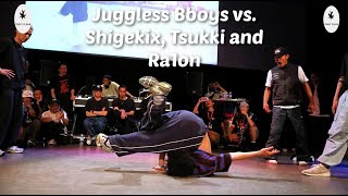 Final Shigekix Tsukki and Ra1on  vs Juggless Bboys The Highest 2024 Battle for 2000 dollars [upl. by Domonic]