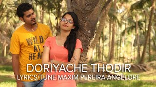 Doriyache Thodir l ದರ್ಯಾಚೆ ತಡೀರ್ Konkani song l Shilpa Cutinha l Composed by Maxim Pereira Angelore [upl. by Assillem861]