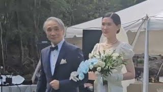 堺正章の次女・堺小春、結婚式で父と親子ショット「愛があふれてる」「感動的」母・岡田美里も笑顔 [upl. by Atteniuq136]