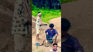 How to filter sand for free funny comedy shourt shortvideo viralvideo [upl. by Leitnahs]