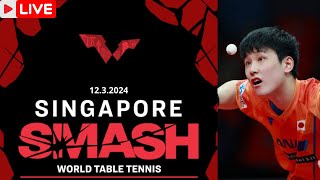 LIVE  WTT SINGAPORE SMASH 2024  DAY 6 [upl. by Lallage]