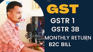 GST return filing gstr1filing gstr3bfilingGSTR B2C IN KANNADA [upl. by Eicam]