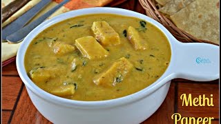 Methi Paneer Recipe [upl. by Divadleahcim]