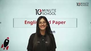 HSC 2024  English 2nd Paper  Narration  HSC 2024 English 2nd Paper Suggestion  10 Minute School [upl. by Palma]