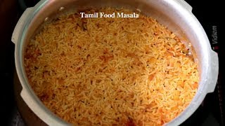 அரிசி பருப்பு சாதம் செய்வது எப்படி  Arisi Paruppu Sadam Recipe  Tamil Food Masala [upl. by Medina]