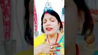 Daroga ji chori ho gayi 🙂viralvideo oldsongh youtubeshorts shortvideo [upl. by Geffner]