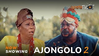 Ajongolo 2 Latest Yoruba Movie 2023 Drama  Odunlade Adekola  Yinka Solomon  Opeyemi Aiyeola [upl. by Assenal]