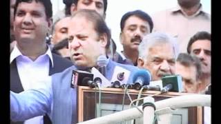 Dunya News06042012Nawaz Sharifs Reaction on Zardari Statements [upl. by Egamlat877]