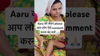 Please बच्चों को लेकर ऐसे comments मत करना🙏🏻 shorts snappygirls snappygirls02 Beinganshu0 [upl. by Dej760]