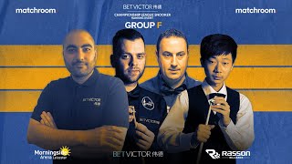 2022 Championship League Snooker  Group F Winners Week  LIVE STREAM [upl. by Penney539]