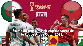 Maroc  Algérie  Arrivée des joueurs algériens [upl. by Ciri]