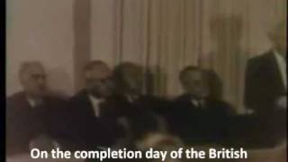 Declaration of Independence of the State of Israel English subtitles [upl. by Prisilla860]