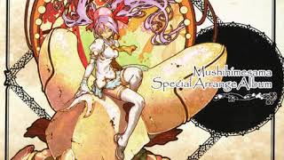 Mushihimesama Arrange Soundtrack ー 08  森のずっと奥の方 [upl. by Nawor]