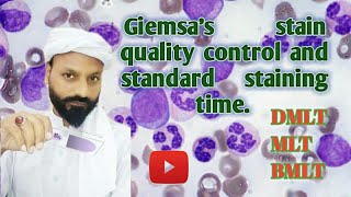 quality control of giemsas stainmp smear stainingfinding best staining timestandar staining time [upl. by Annamaria]