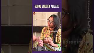 Athadu Aame  S3E7  New Year Telugu Comedy Web Series  Chandragiri Subbu  Comedy Videos [upl. by Adlei387]