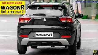 New Wagon R 2024 Model Launched 🔥 Prices and Features  HINDI [upl. by Lesh]