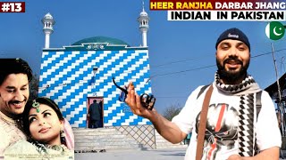 Story Of Heer Ranjha  Heer waris Shah Tourists Attraction In Pakistan  Indian Exploring Pakistan [upl. by Acisse668]