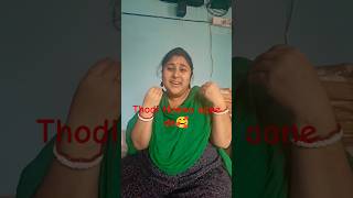 bollywood music comedy song hindisong wethemukhopadhays acting shortsfeed ytshorts [upl. by Diantha]