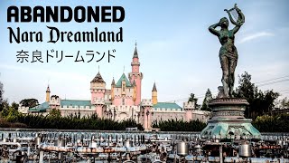 The Downfall of Nara Dreamland [upl. by Maillil]