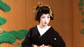 Ep 18 Geishaspotting Private Geiko and Maiko Performance in Black Kimono to celebrate the New Year [upl. by Bernardo]