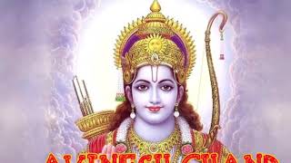 Ram Kirtan by Avinesh chand 2018 [upl. by Abibah]