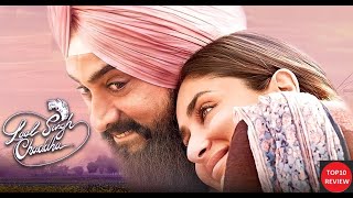 Laal Singh Chaddha full movie reviewBollywood Movie ReviewAamir KhanRomance amp ComedyTOP10 Review [upl. by Lacagnia887]