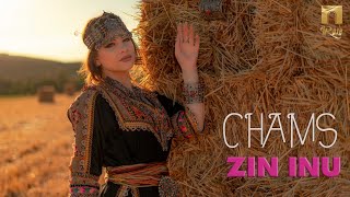 CHAMS  ZIN INU Clip Officiel [upl. by Doerrer]