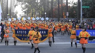 京都橘高校 Kyoto Tachibana High School Green Band Rose Parade 2018「4ｋ」 [upl. by Nilyaj]