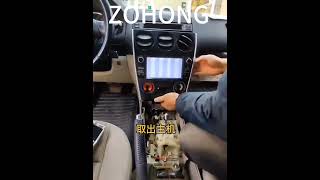 Mazda 6 20042015 Car Radio Stereo Disassembly Installation Android Auto Radio Multimedia Carplay [upl. by Acinonrev]