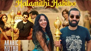 🇮🇳 ARABIC KUTHU REACTION 🔥🔥  Arabic Kuthu  Video Song  Beast  Thalapathy Vijay  Pooja Hegde [upl. by Virgy400]