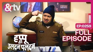 AC की समस्या से कैसे निपटेगा Happu  Happu Ki Ultan Paltan  Full Ep 1299  andtvchannel [upl. by Mathian]