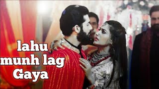 Veer and Bani new romantic VM naagin 5 on Dil ibadat song vani veer naagin5 [upl. by Ahrat]