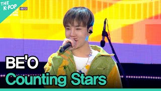 BEO Counting Stars 비오Counting Stars 2022 서울뮤직페스티벌 DAY1 [upl. by Piane832]