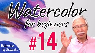 Eng sub 14 Amazing Flow Painting  Watercolor painting tutorial for beginners [upl. by Dnaltruoc561]