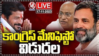 Congress Manifesto Release LIVE  Rahul Gandhi  Mallikarjun Kharge  Revanth Reddy  V6 News [upl. by Deryl]