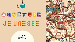 Le booktube de lespace jeunesse 43  Le concours de cabanes [upl. by Solotsopa]